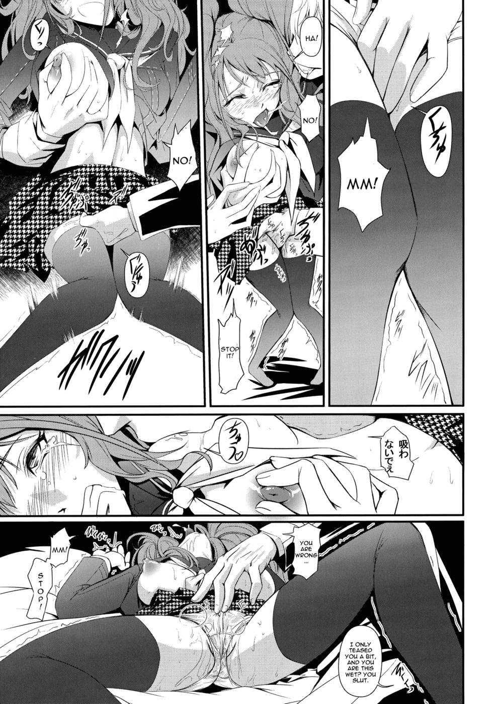 Hentai Manga Comic-Mayonaka Rise-Read-6